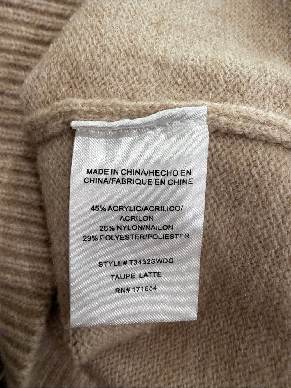 Thread & Supply Beige Crewneck Sweater with Cream Star - Picture 4 of 4